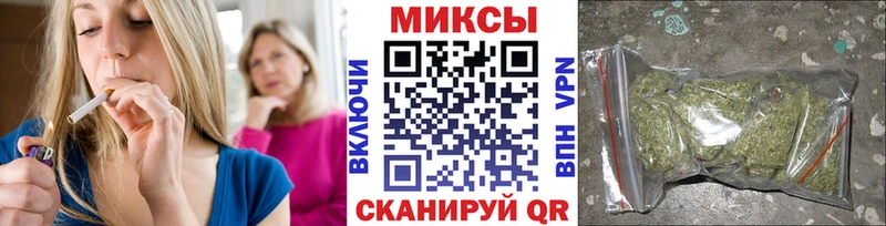 Бутират GHB Лениногорск