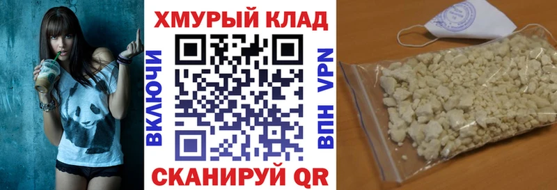 ГЕРОИН афганец  купить закладку  маркетплейс формула  Лениногорск 