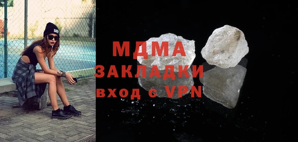 jwh Аркадак