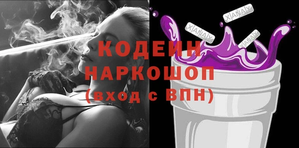 дживик Балахна