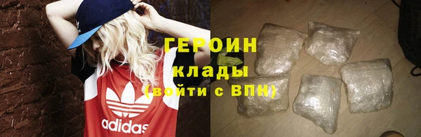 мет Кодинск