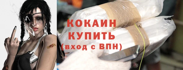 гашишное масло Балабаново