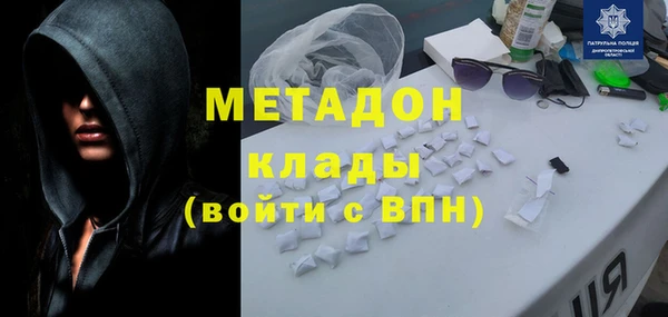 jwh Аркадак