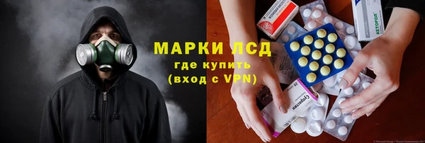 jwh Аркадак