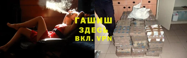 ПСИЛОЦИБИНОВЫЕ ГРИБЫ Дмитров