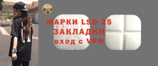 прущая мука Елизово