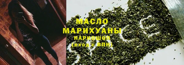 jwh Аркадак