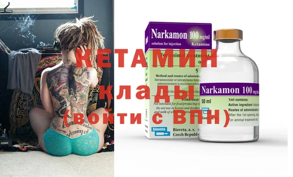 не бодяженный Дмитриев