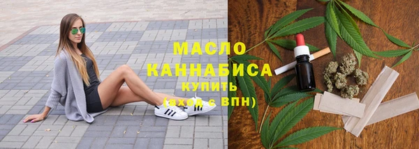 гидра Баксан