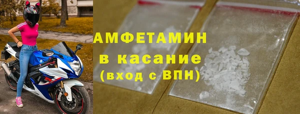 jwh Аркадак