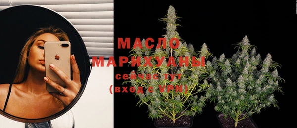спиды Армянск