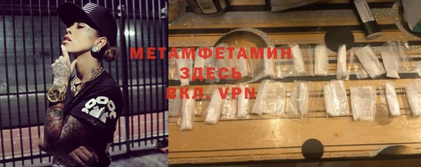 jwh Аркадак