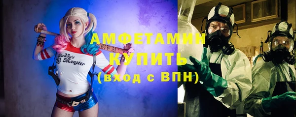 дживик Балахна