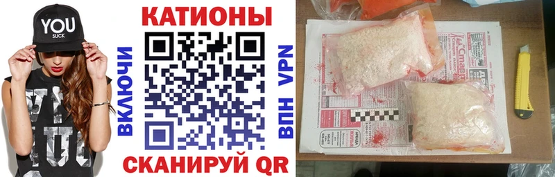 mega как войти  где купить наркотик  Лениногорск  Меф мяу мяу 